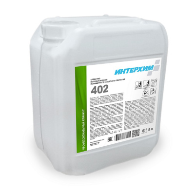 ИНТЕРХИМ 402, средство для периодического обновления глянцевых защитных покрытий.